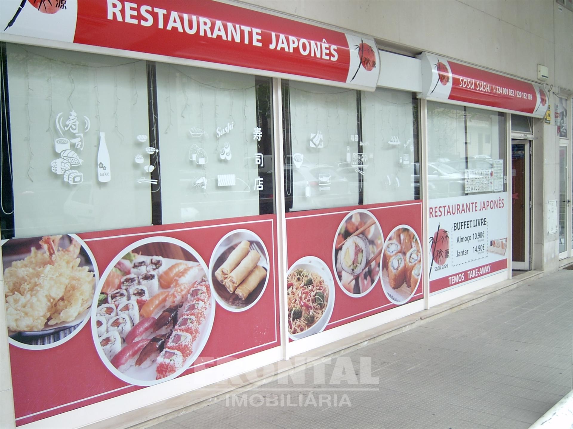 Loja 147m² Águas Santas | Montra Ampla | Ideal Comércio