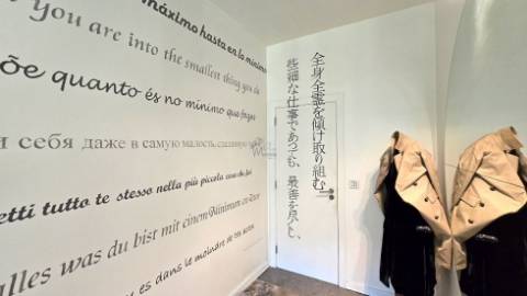 Atelier de Charme - Privacidade, Luz e Prestígio no Coração de Campo de Ourique