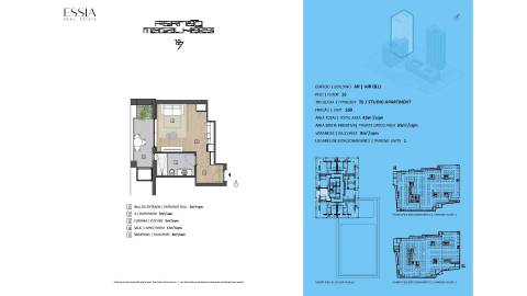 Apartamento T2 com Varanda e Terraço no Fernão Magalhães 127
