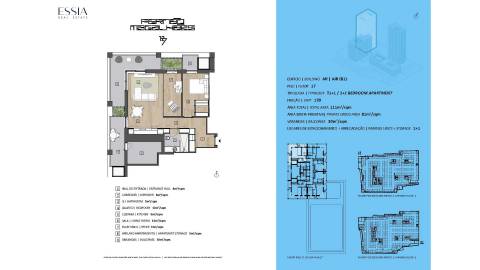 Apartamento T2 com Varanda e Terraço no Fernão Magalhães 127