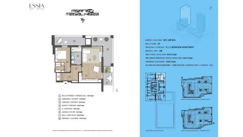 Apartamento T2 com Varanda e Terraço no Fernão Magalhães 127