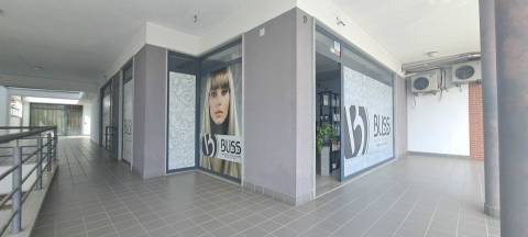 Loja Comercial, Miranda do Douro