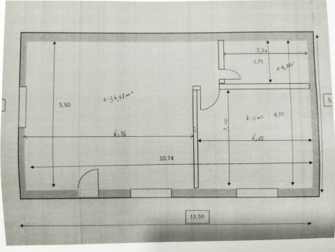 Quintinha - Souto da Casa
