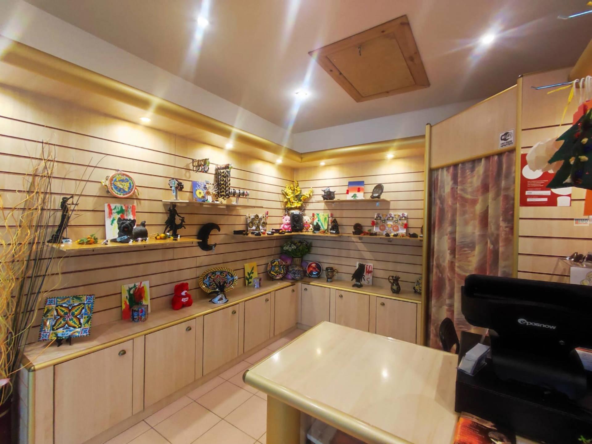 Loja - Sporting Shopping