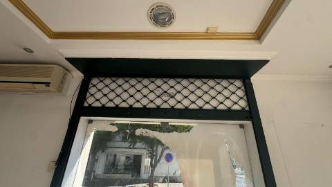 Espaço Comercial com Elevado Potencial em Aljustrel