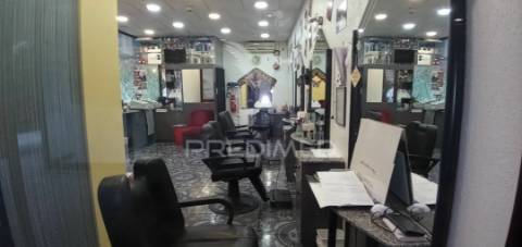 Barbearia ao tribunal de gaia