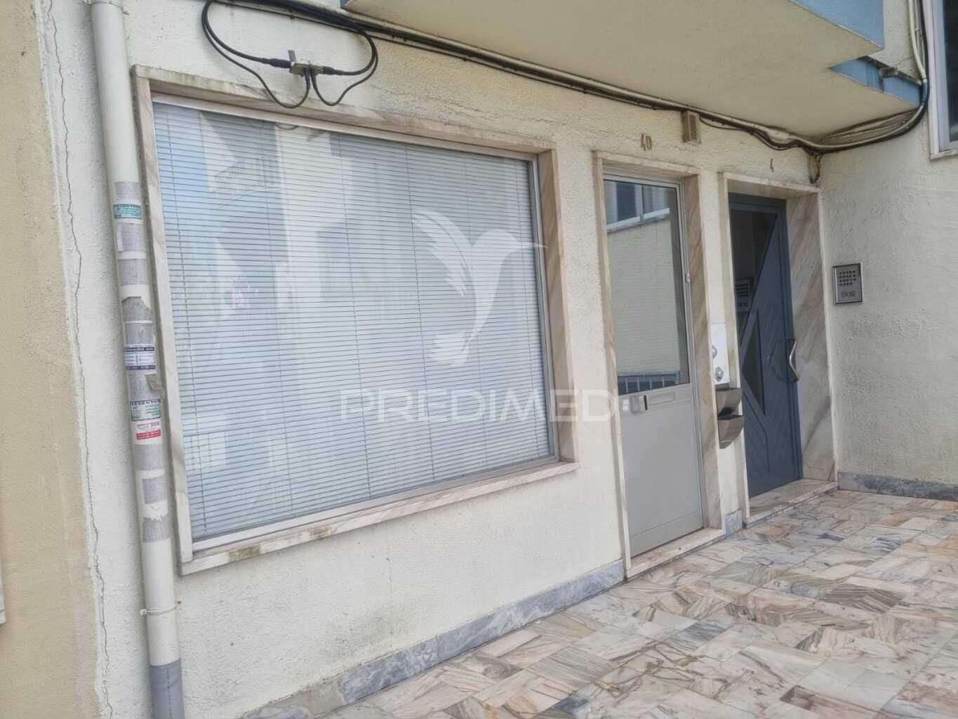 Loja remodelada reboleira
