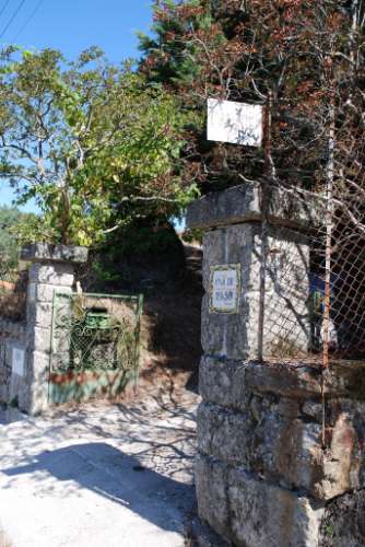 Vila Sant'Ana